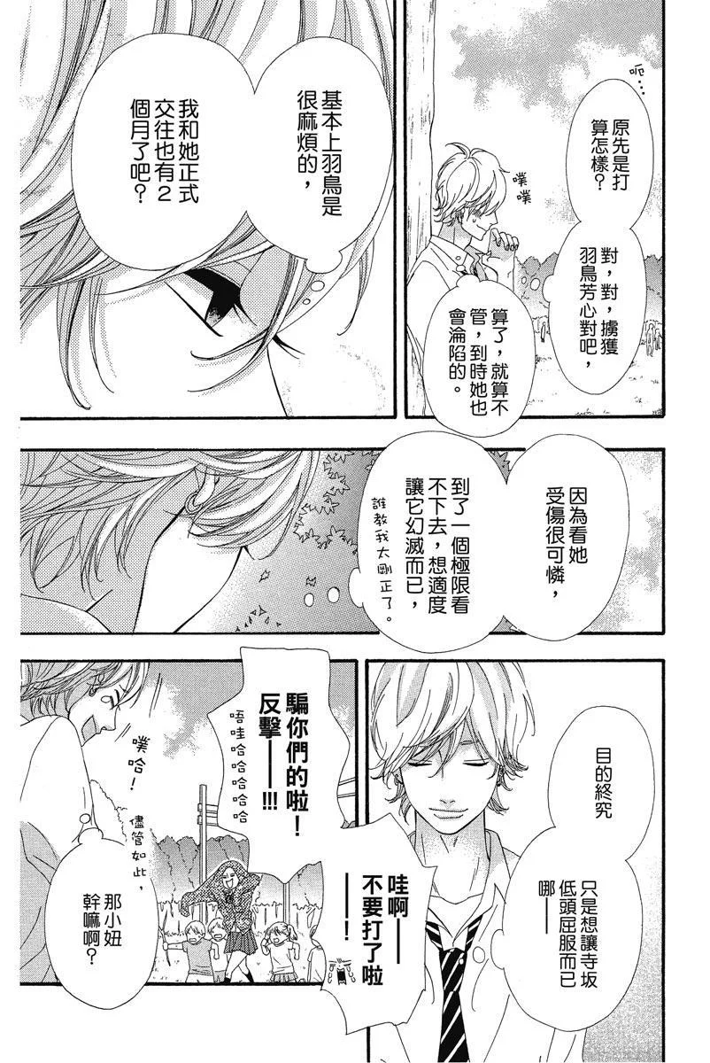 第456页