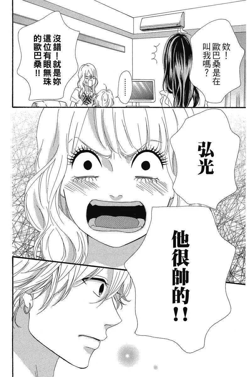 第375页