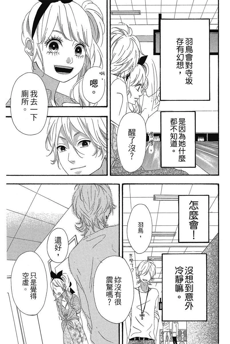 第546页