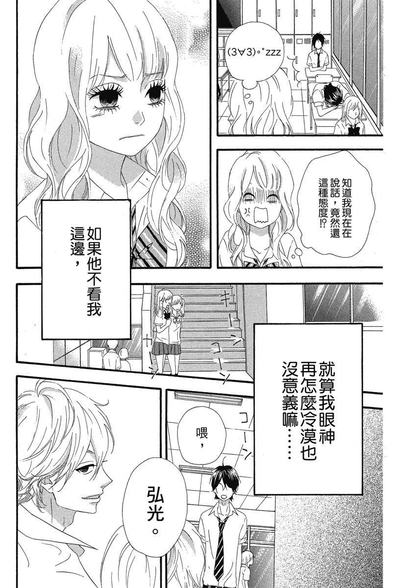 第321页