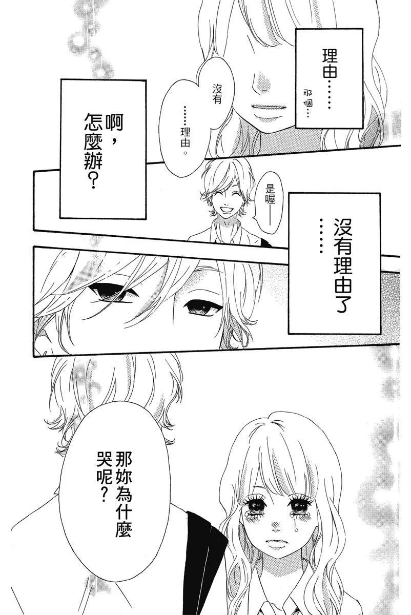第345页