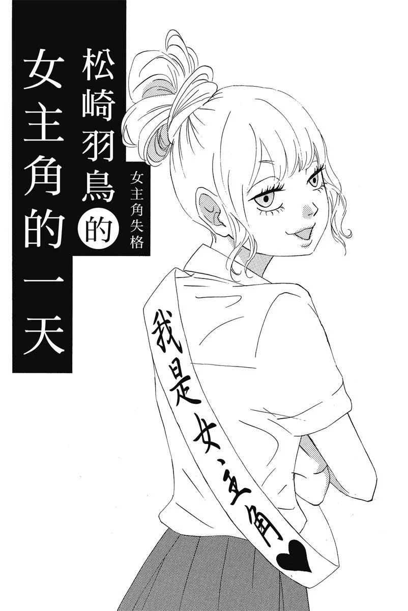 第570页