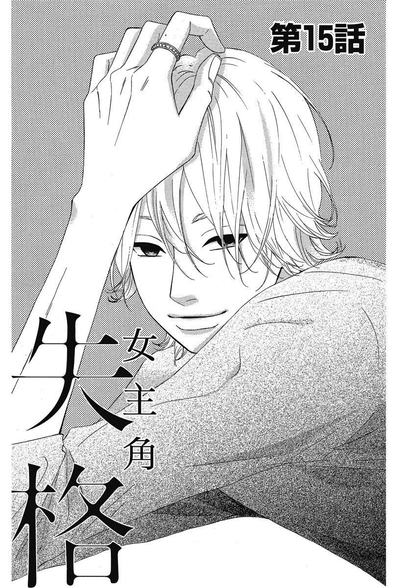 第270页