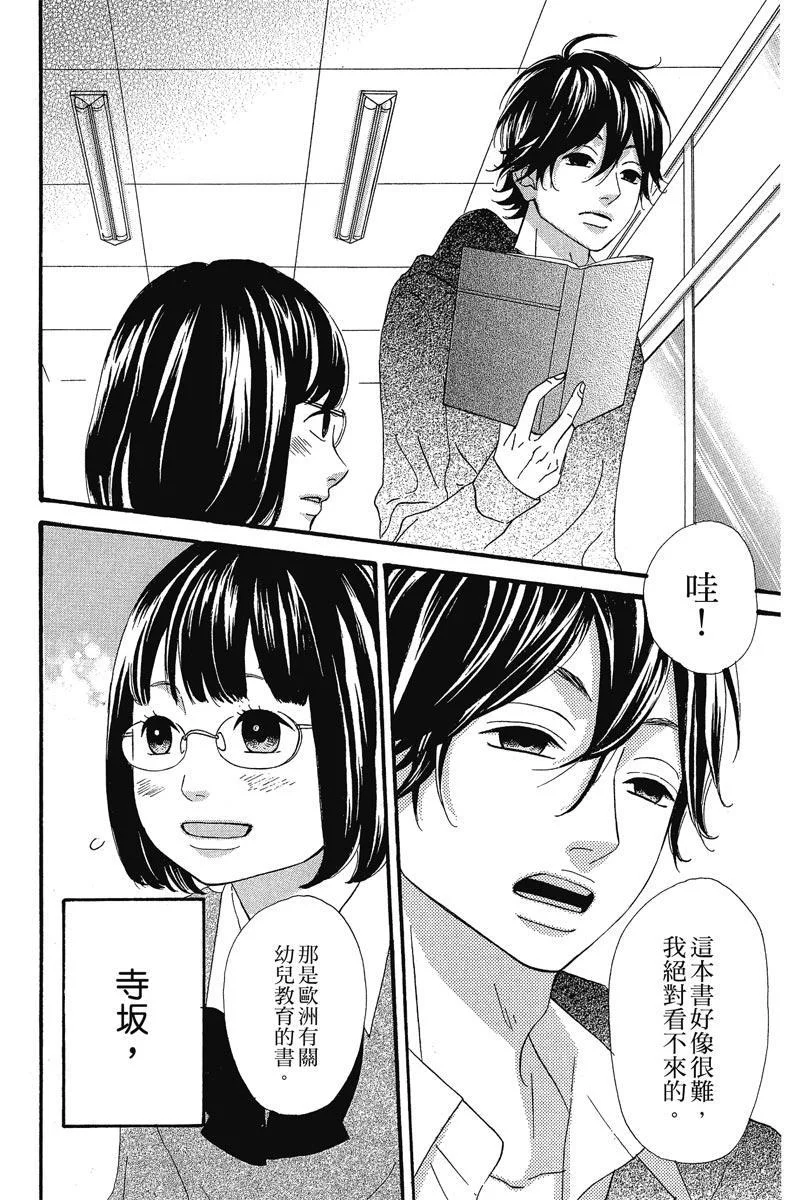 第153页