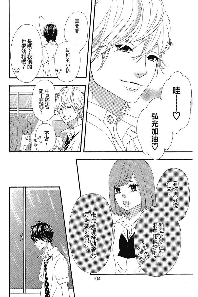 第315页
