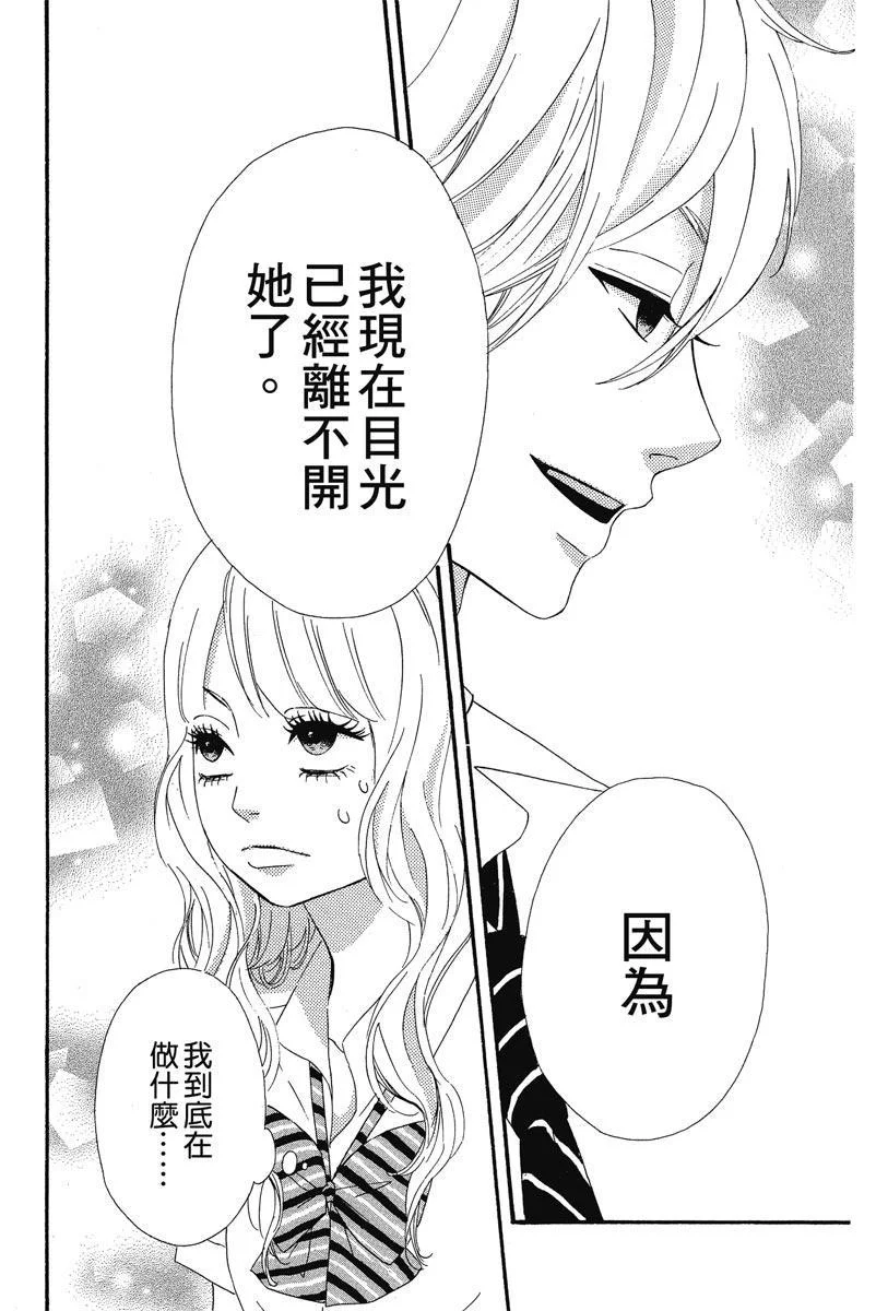 第393页