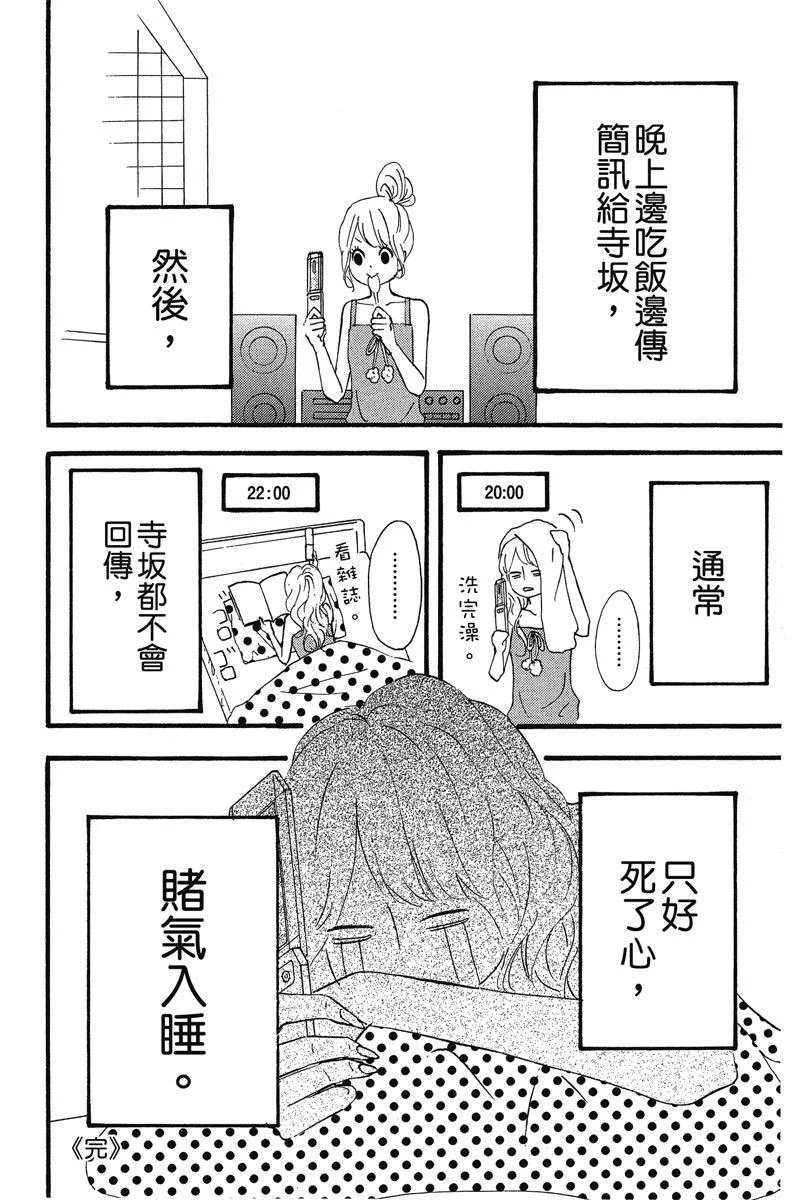 第585页