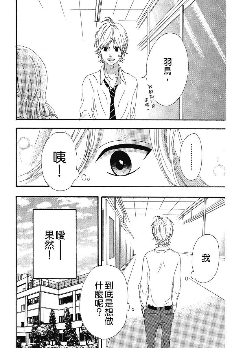 第495页