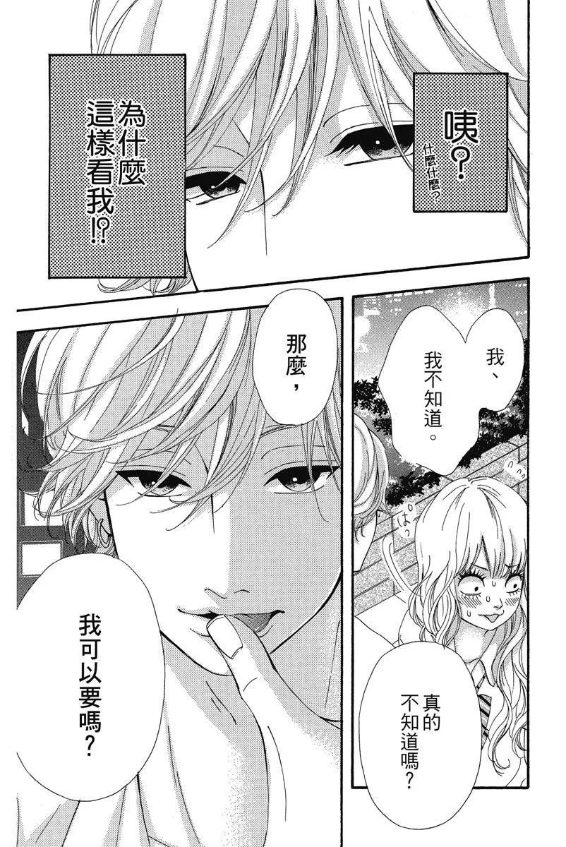 第408页