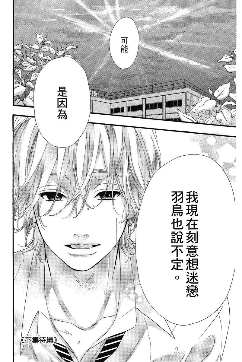 第519页
