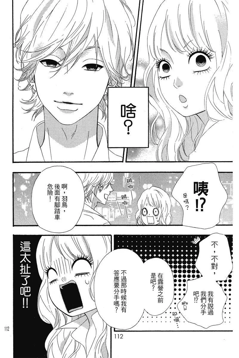第339页