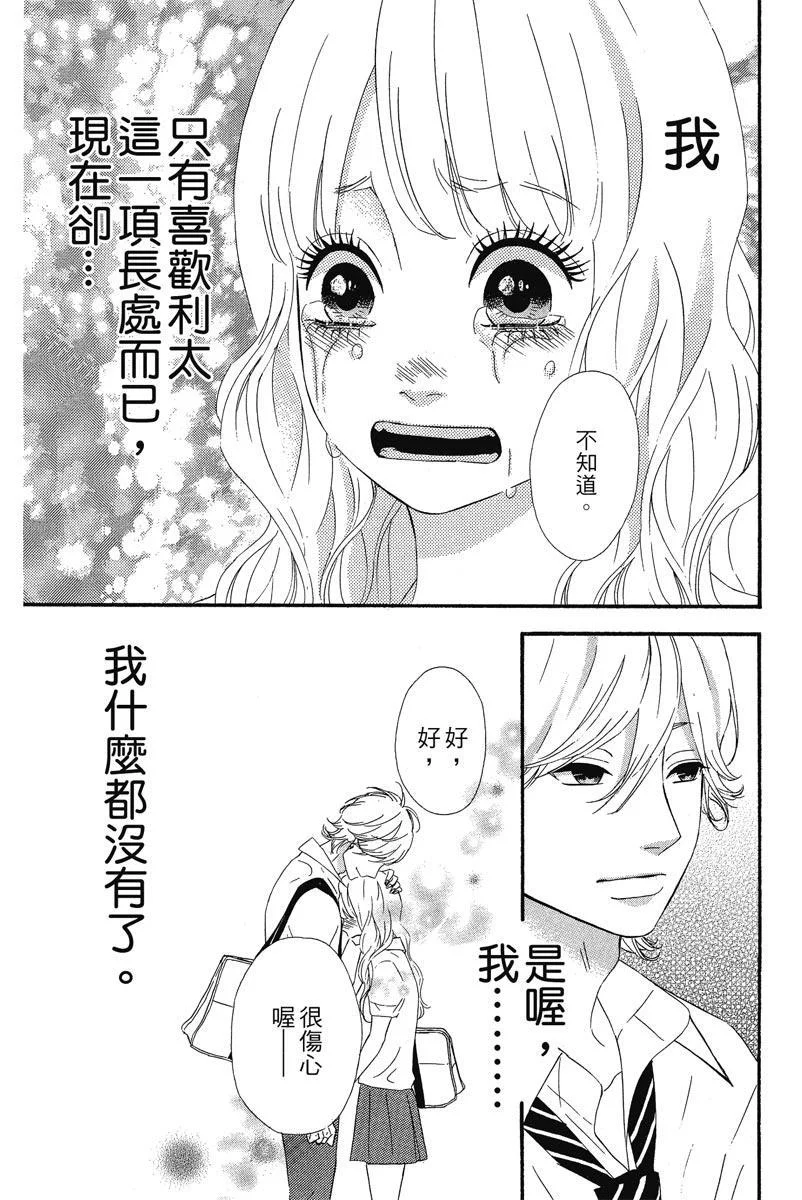 第348页