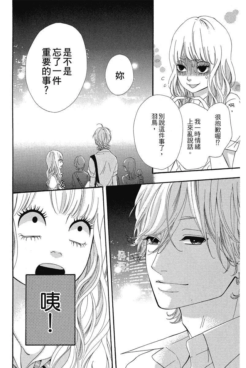 第405页