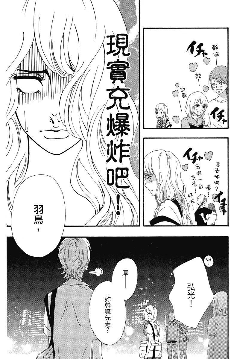 第402页