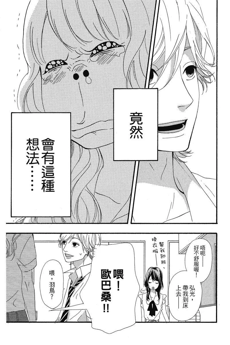 第372页