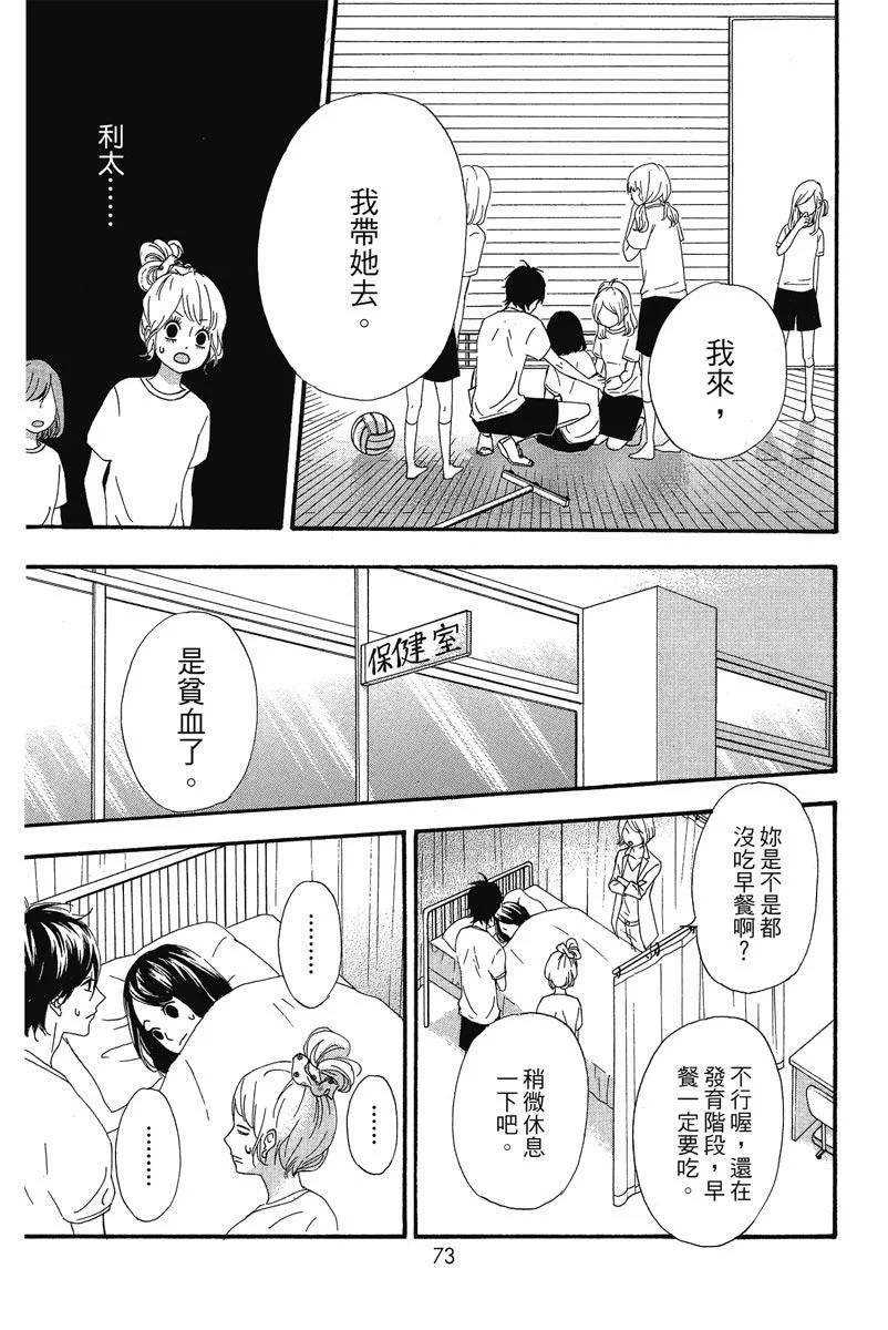 第222页