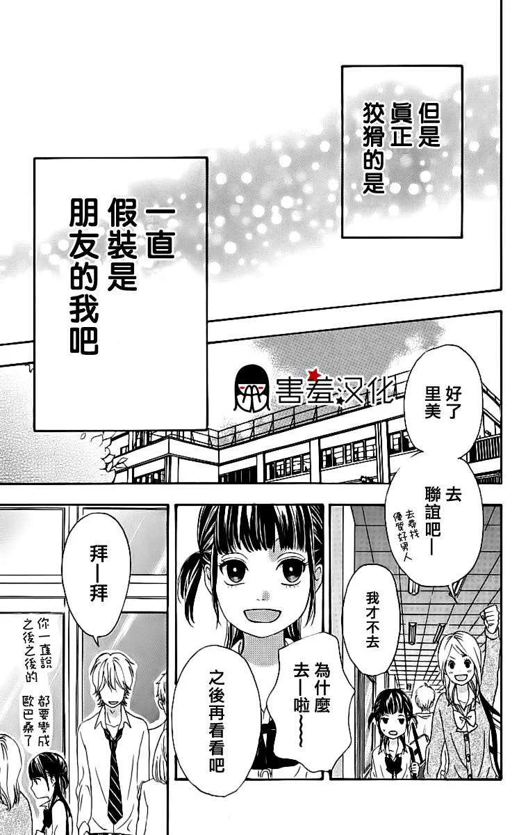 第114页