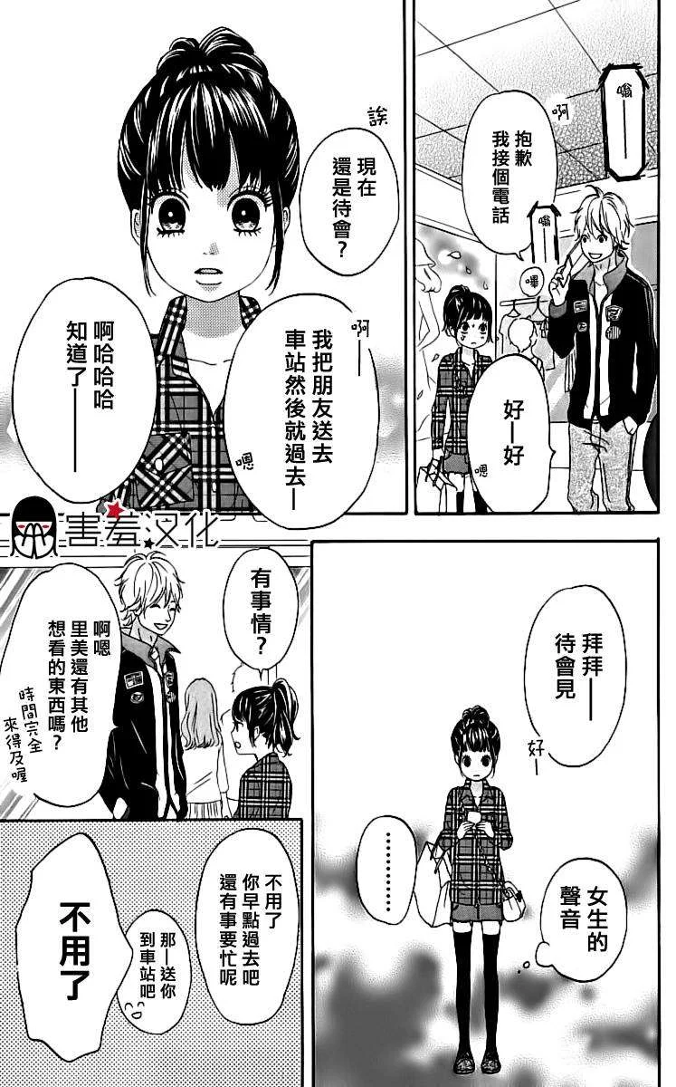 第72页