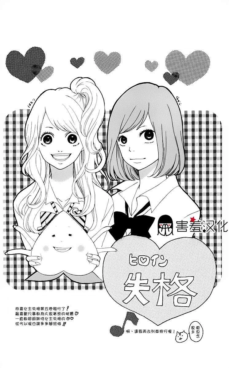 第135页