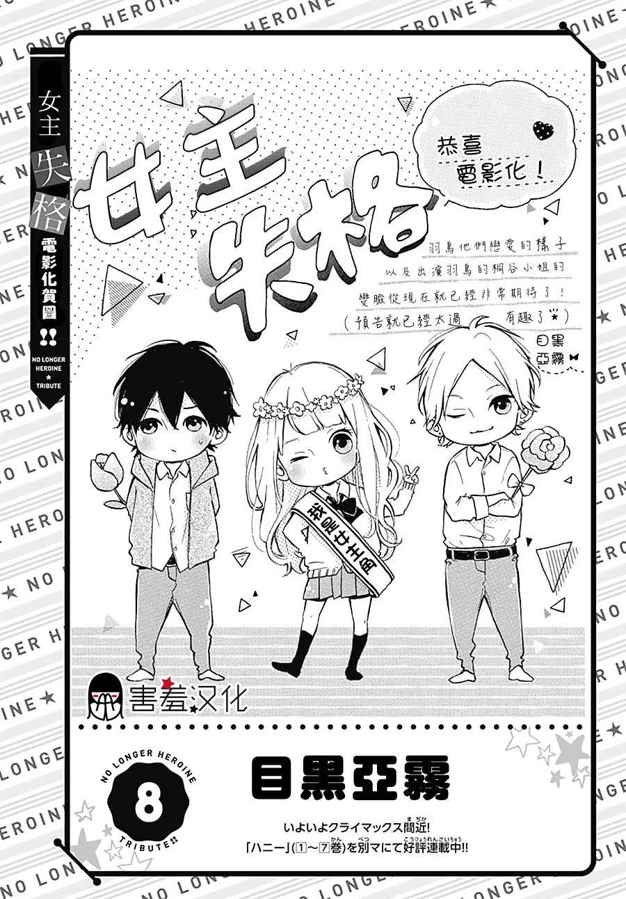 第168页