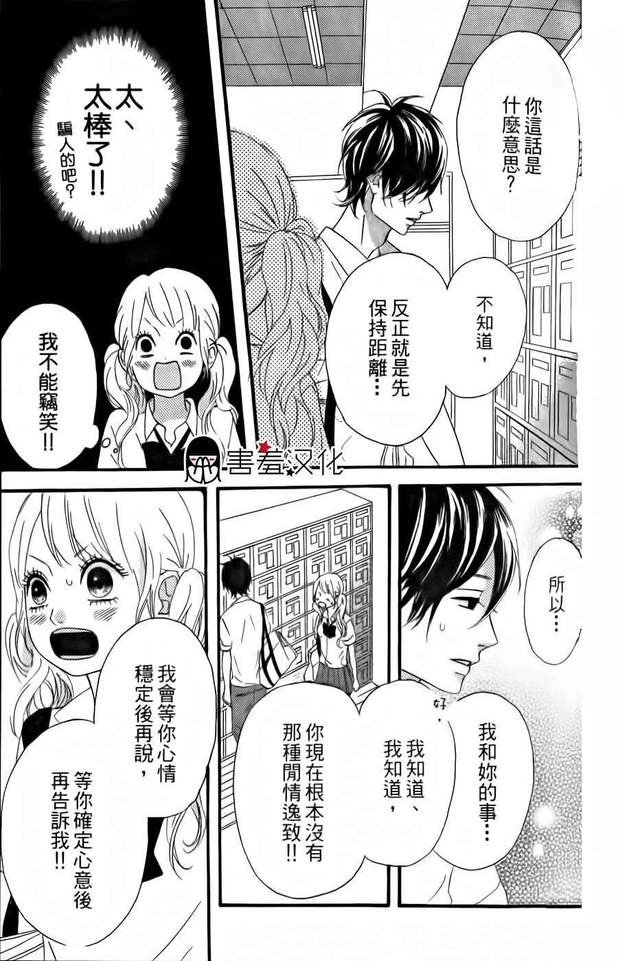 第132页