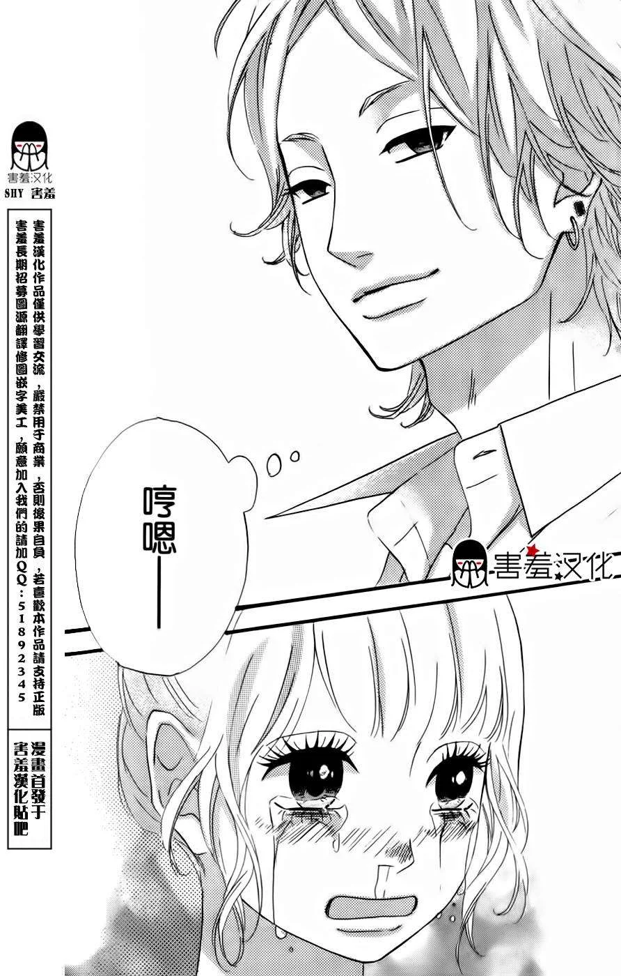 第129页