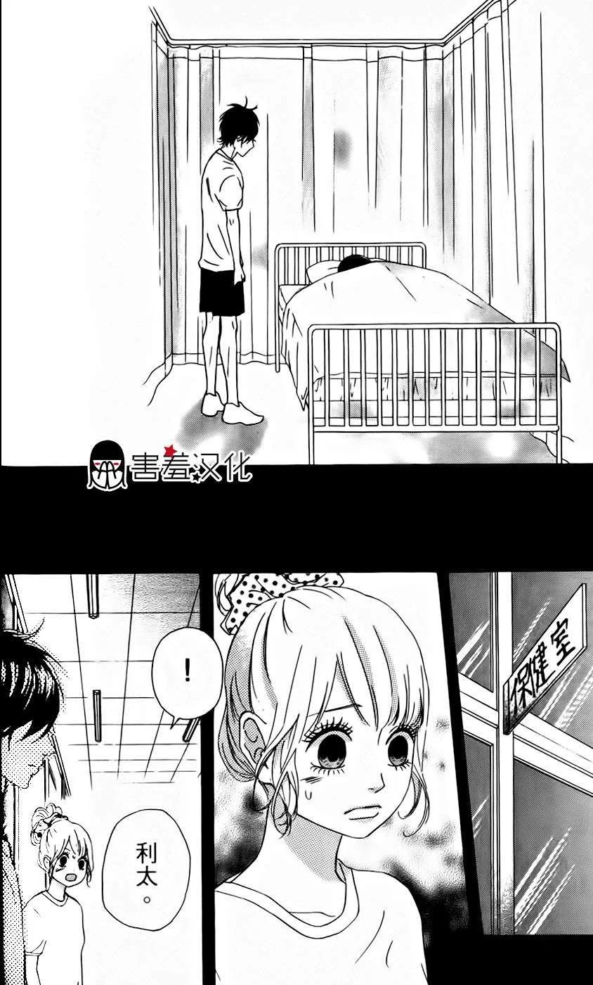 第99页