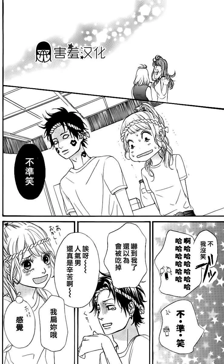 第66页