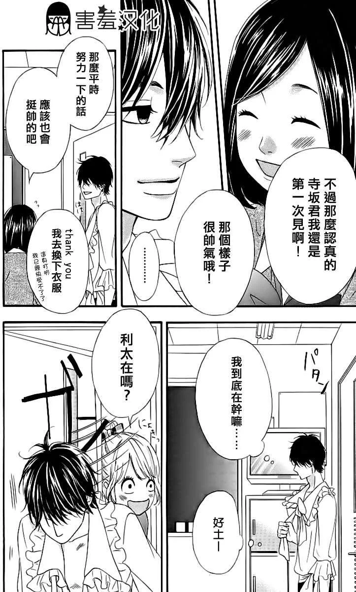 第102页