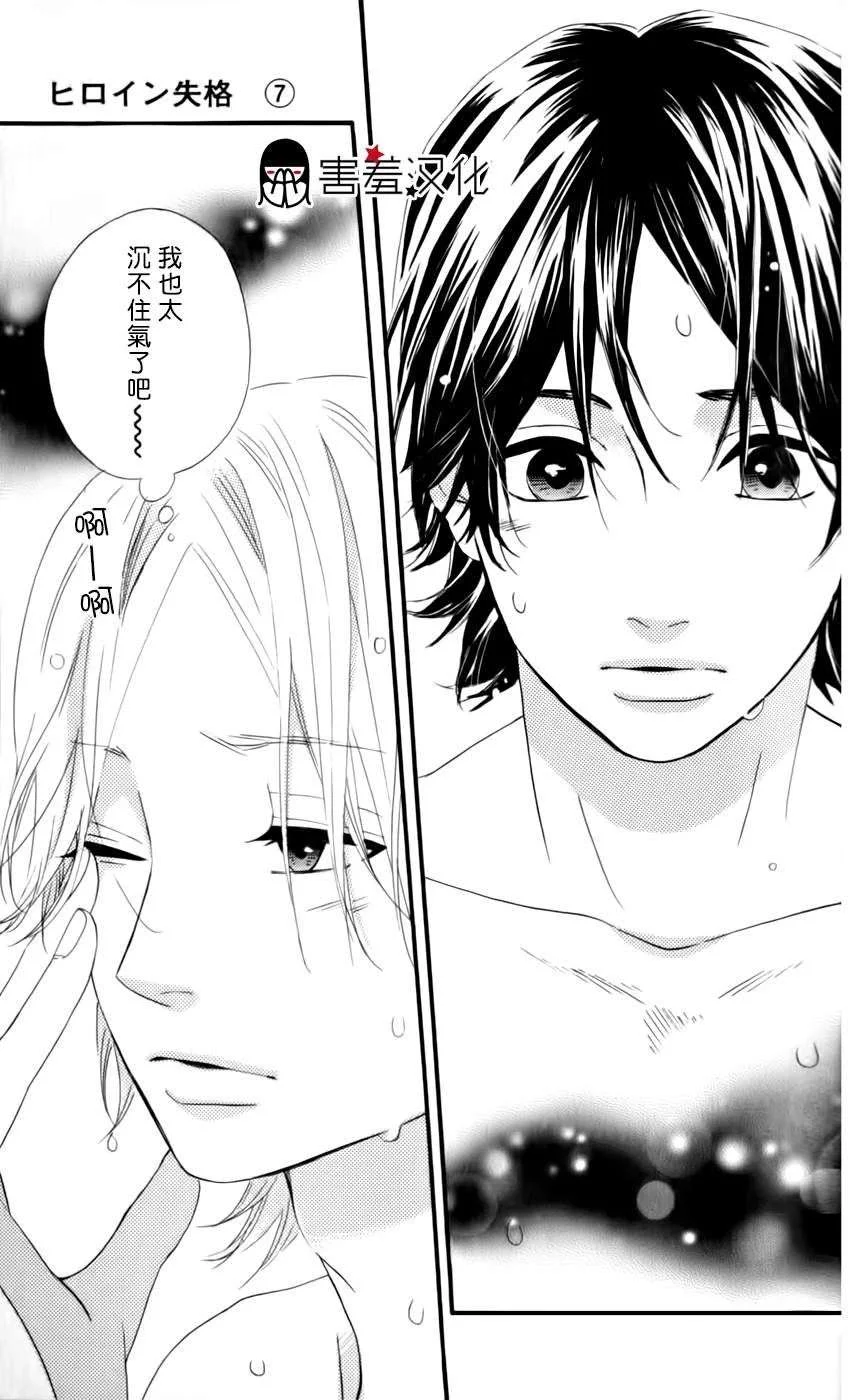 第129页