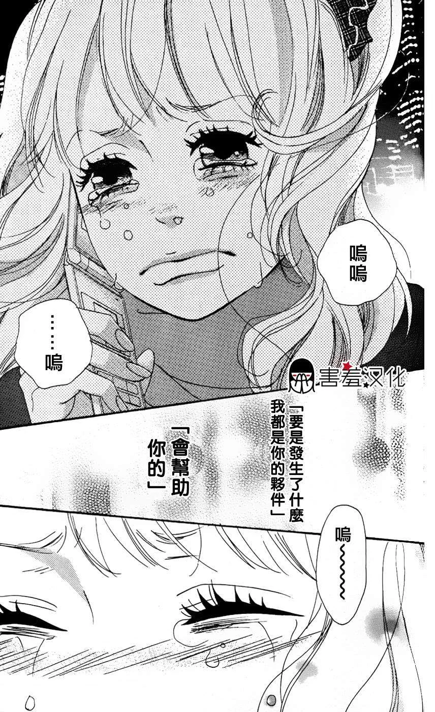 第114页