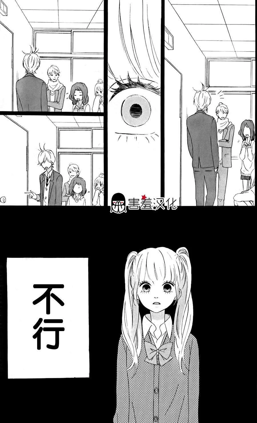 第84页