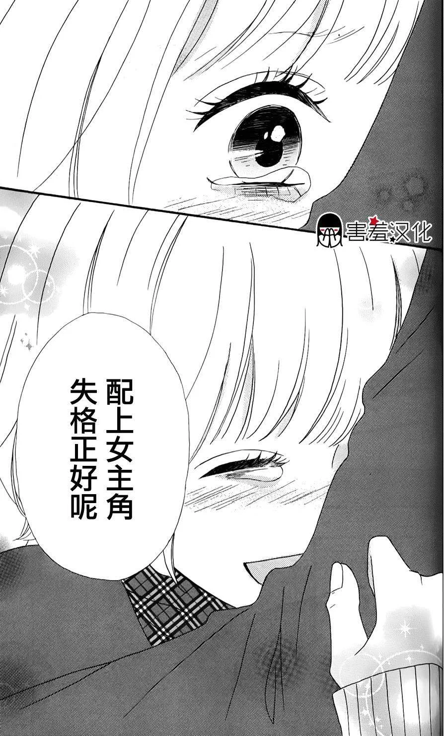 第114页