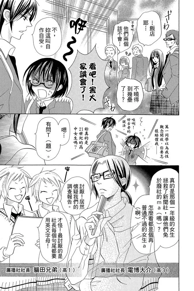 第150页