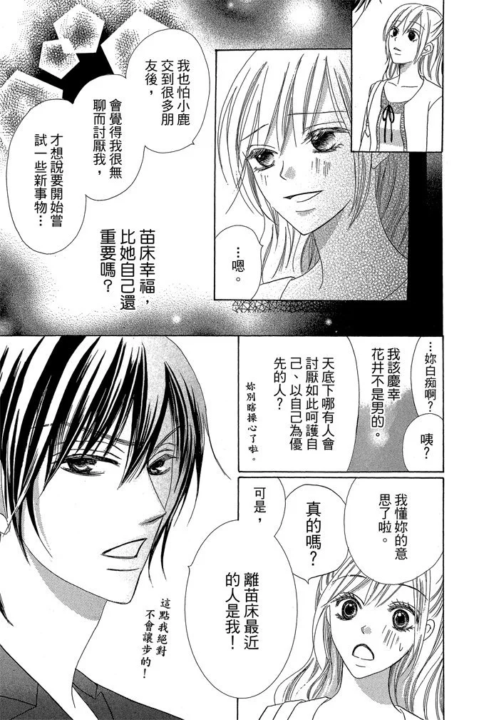 第492页