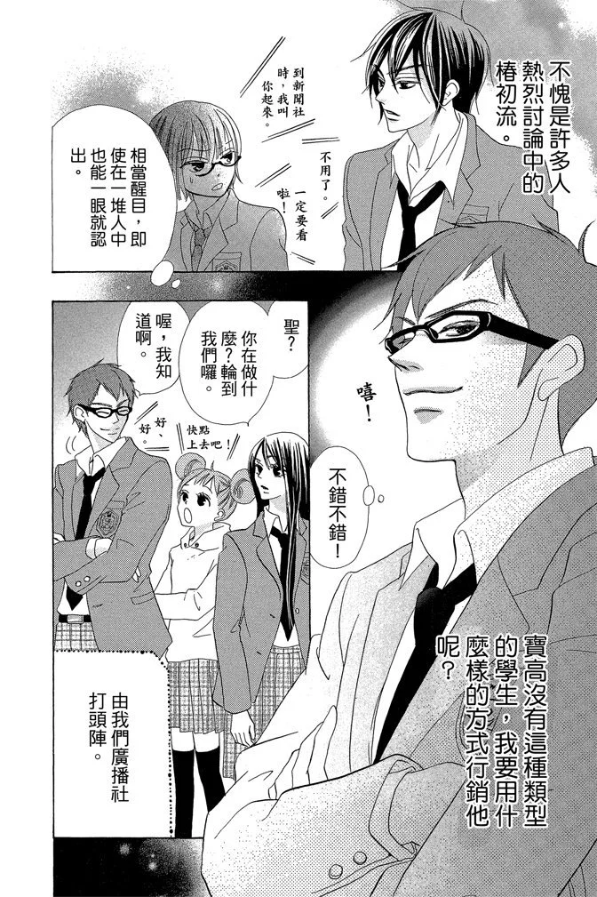 第309页