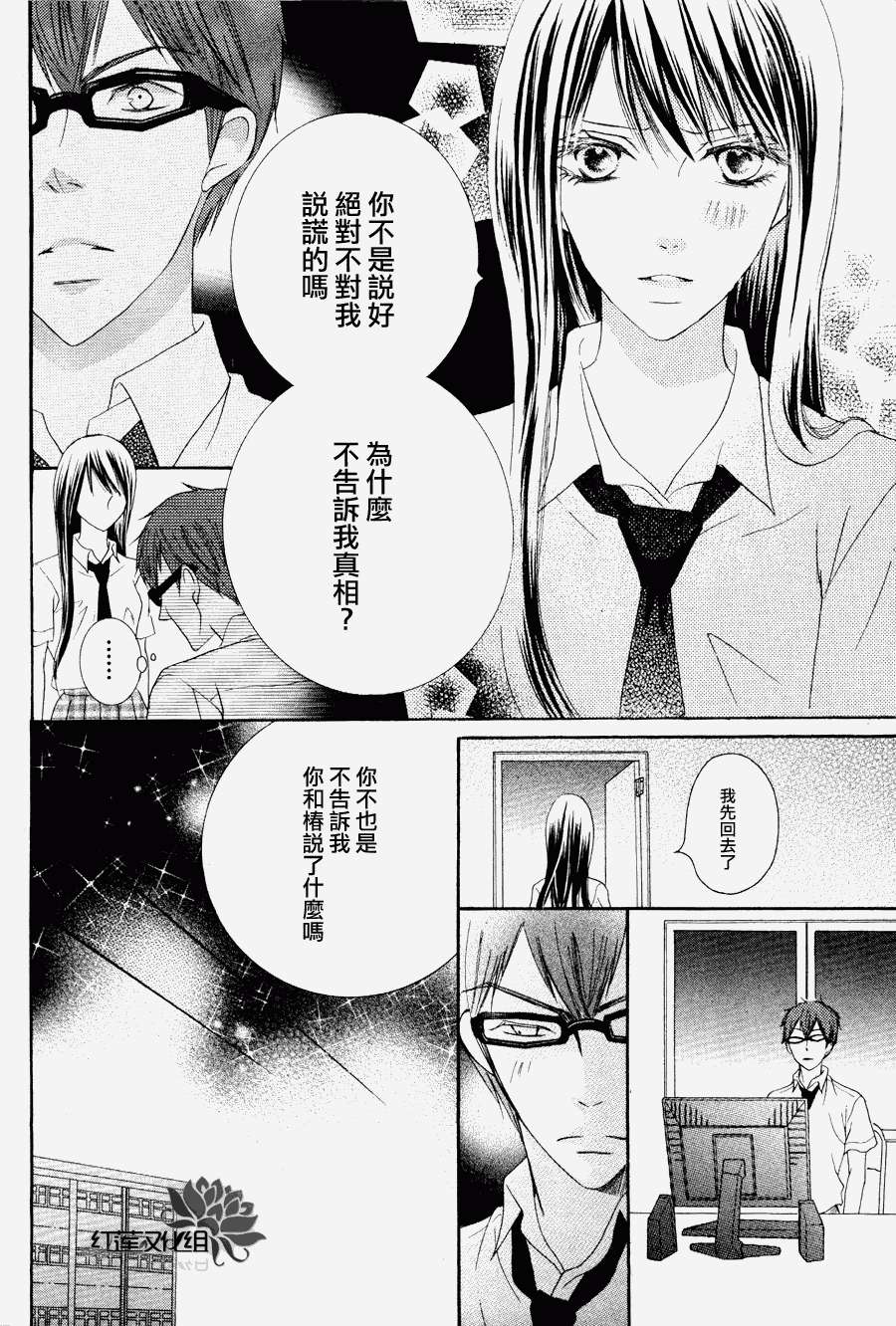 第126页
