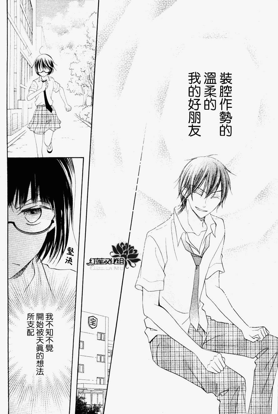 第96页