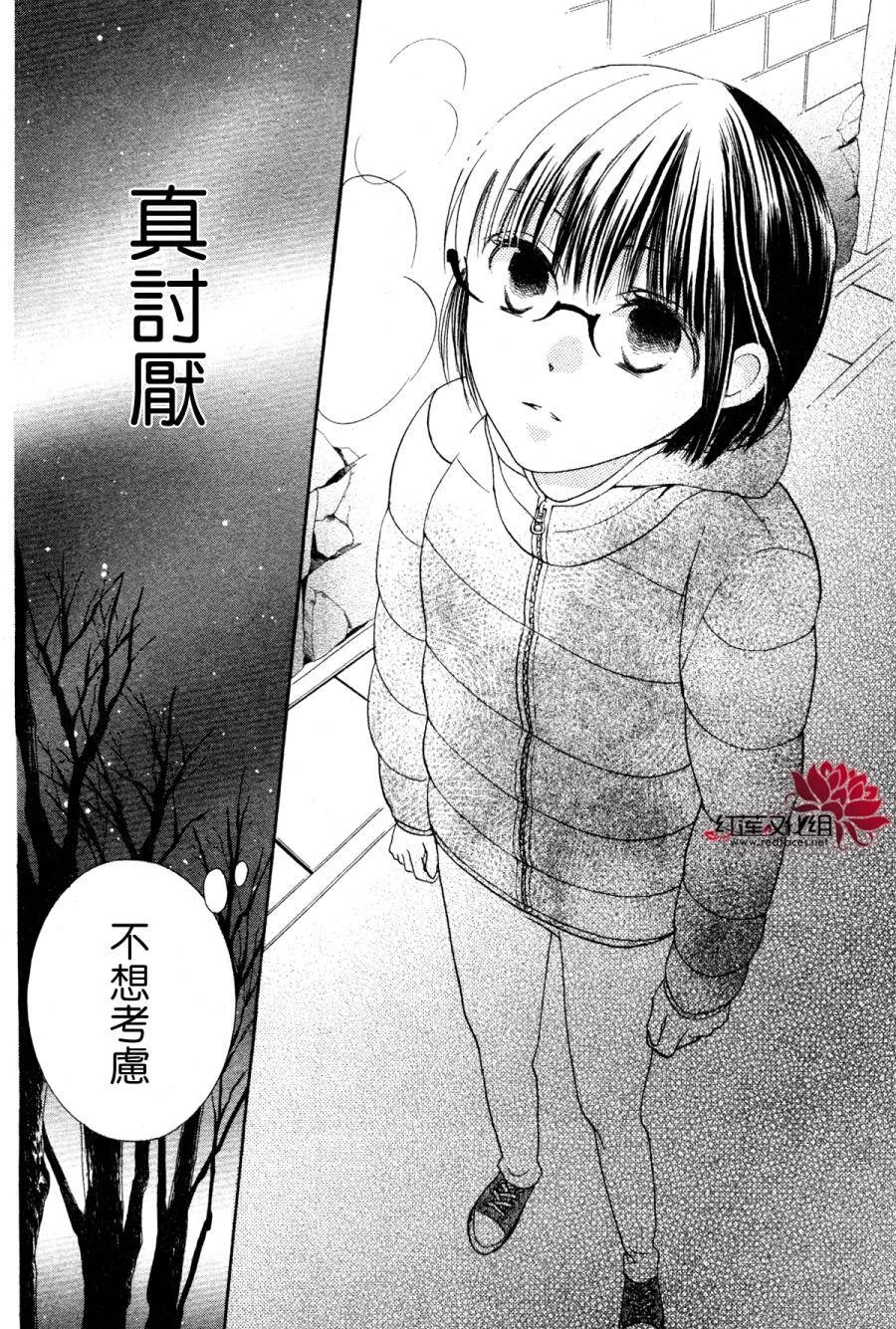 第108页
