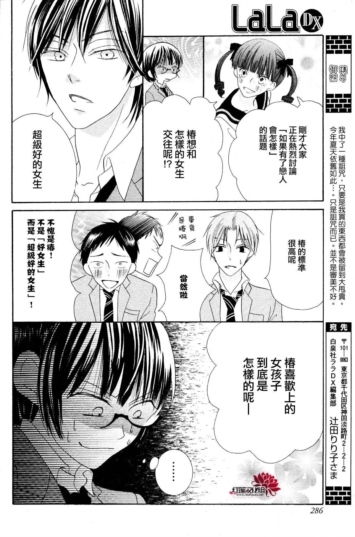 第57页