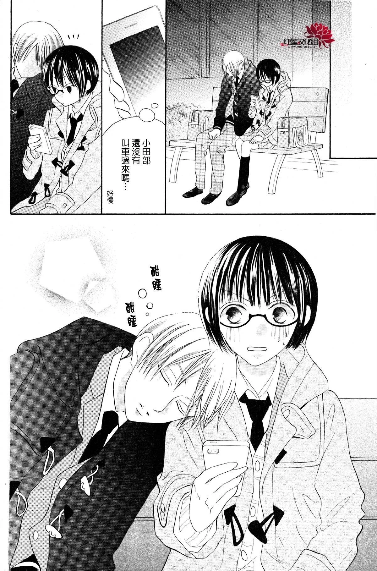 第93页