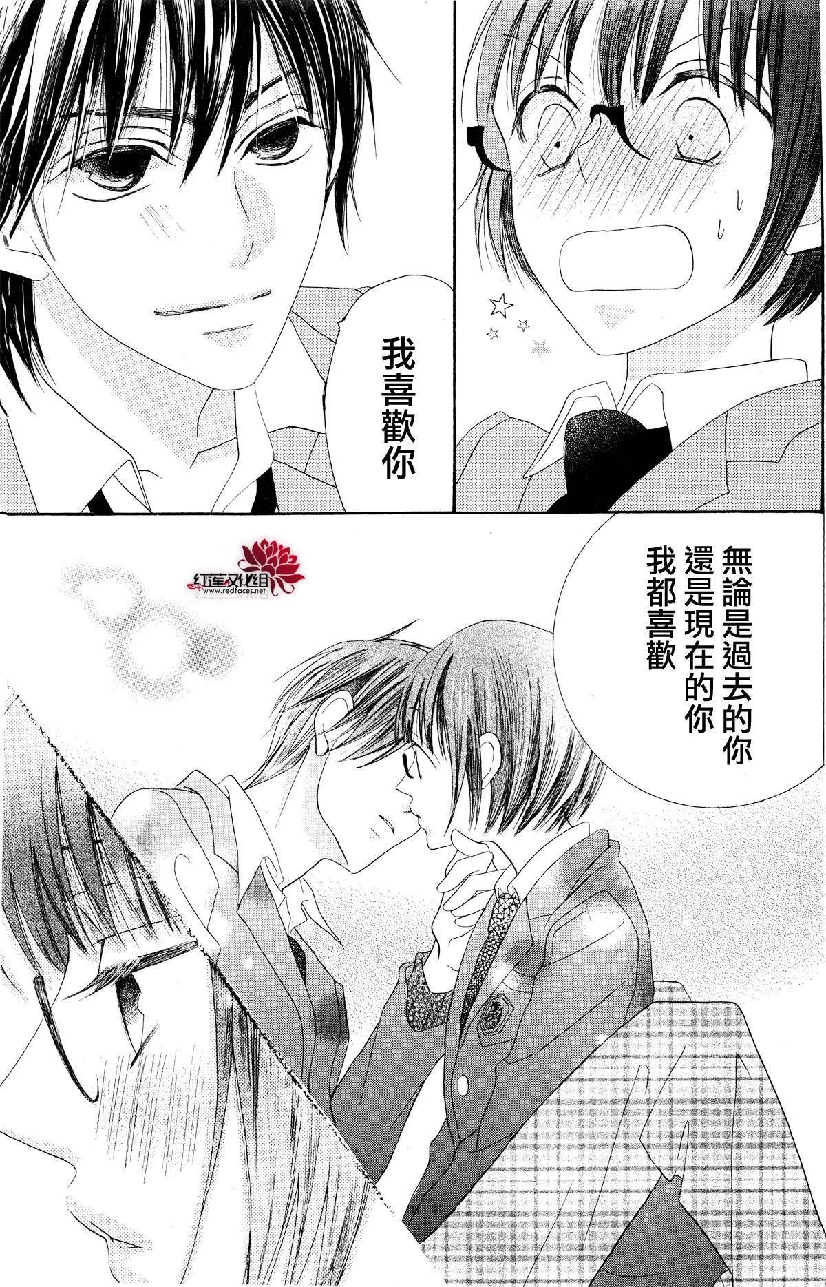 第144页