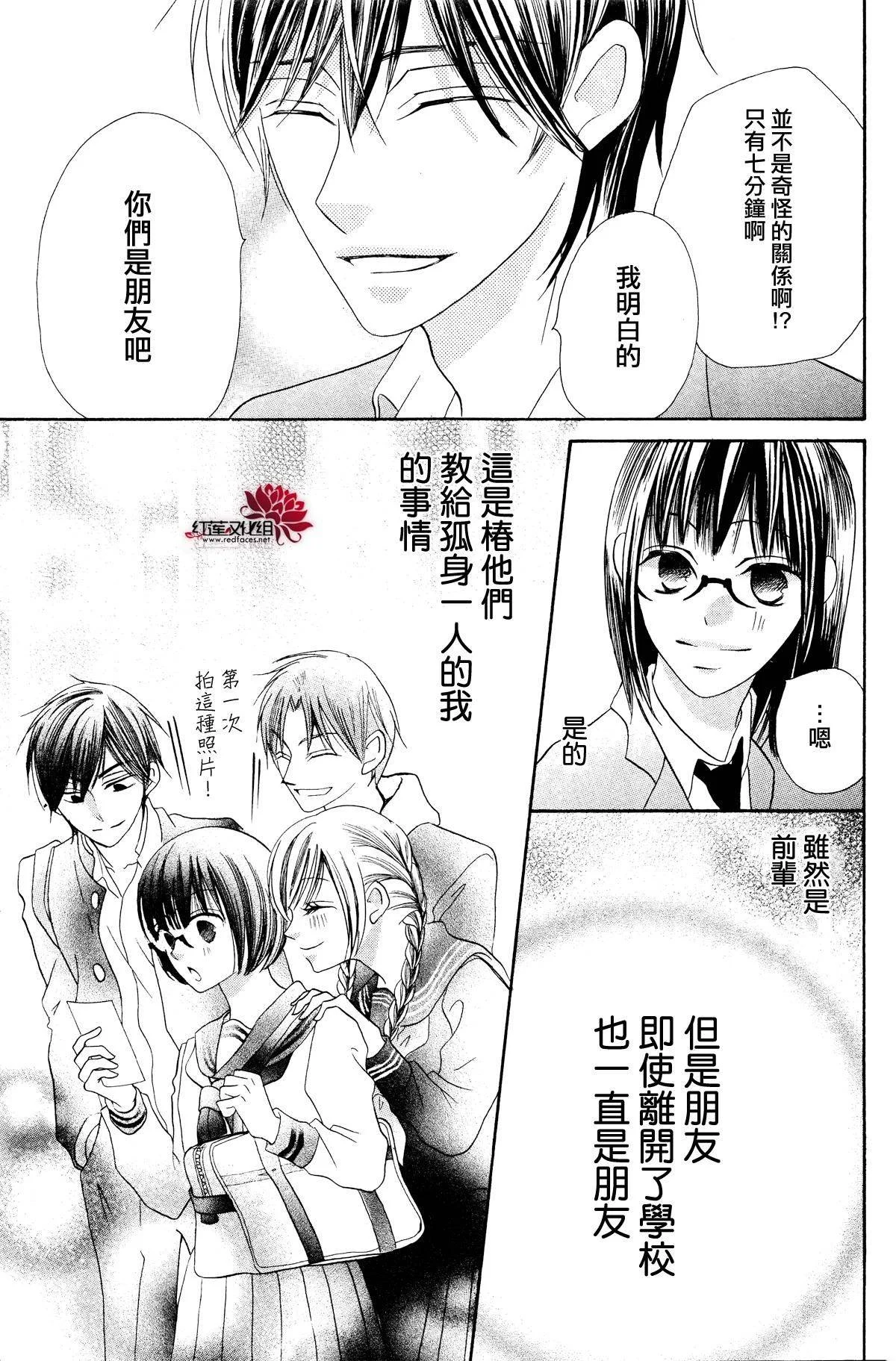 第165页