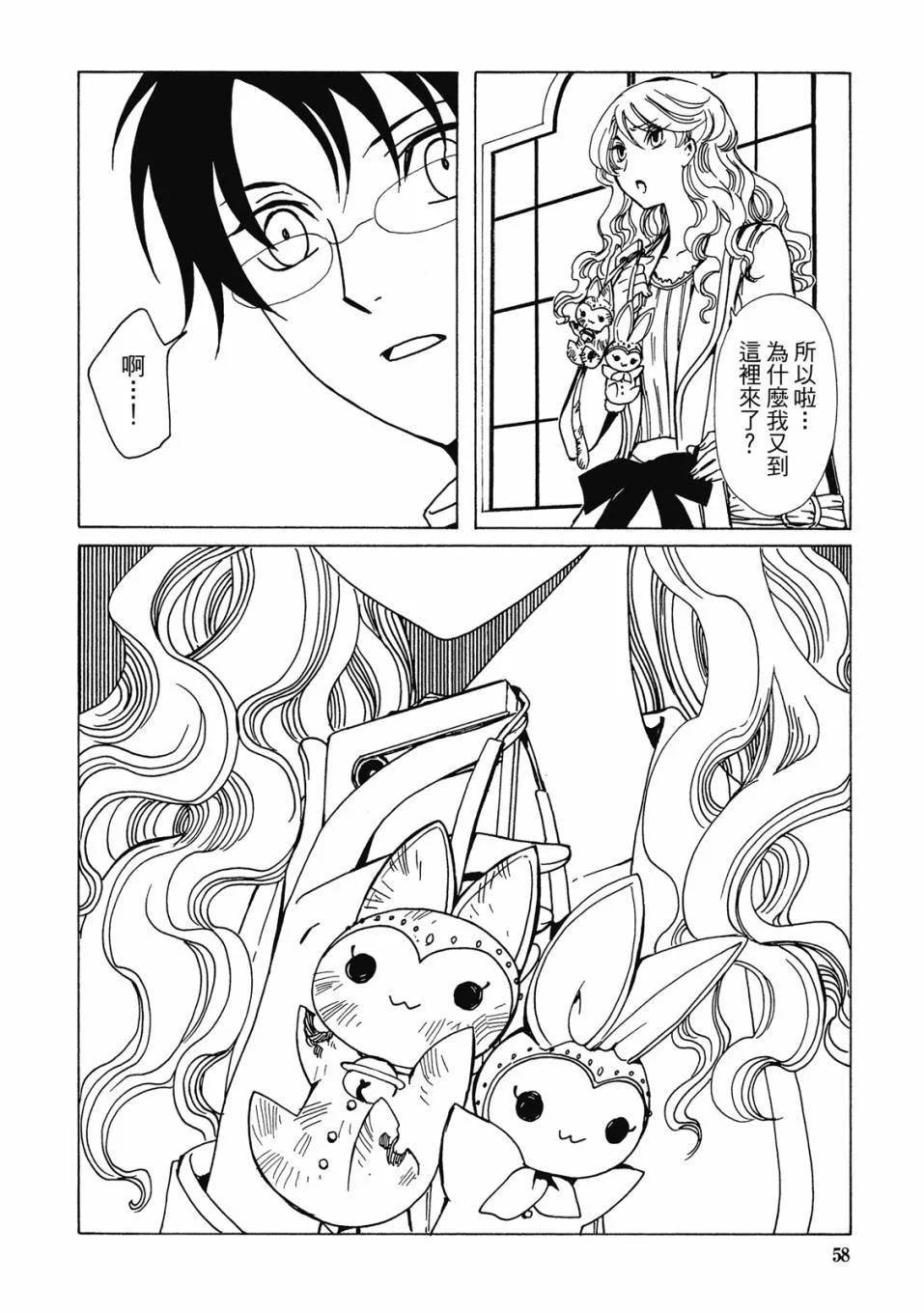 第180页