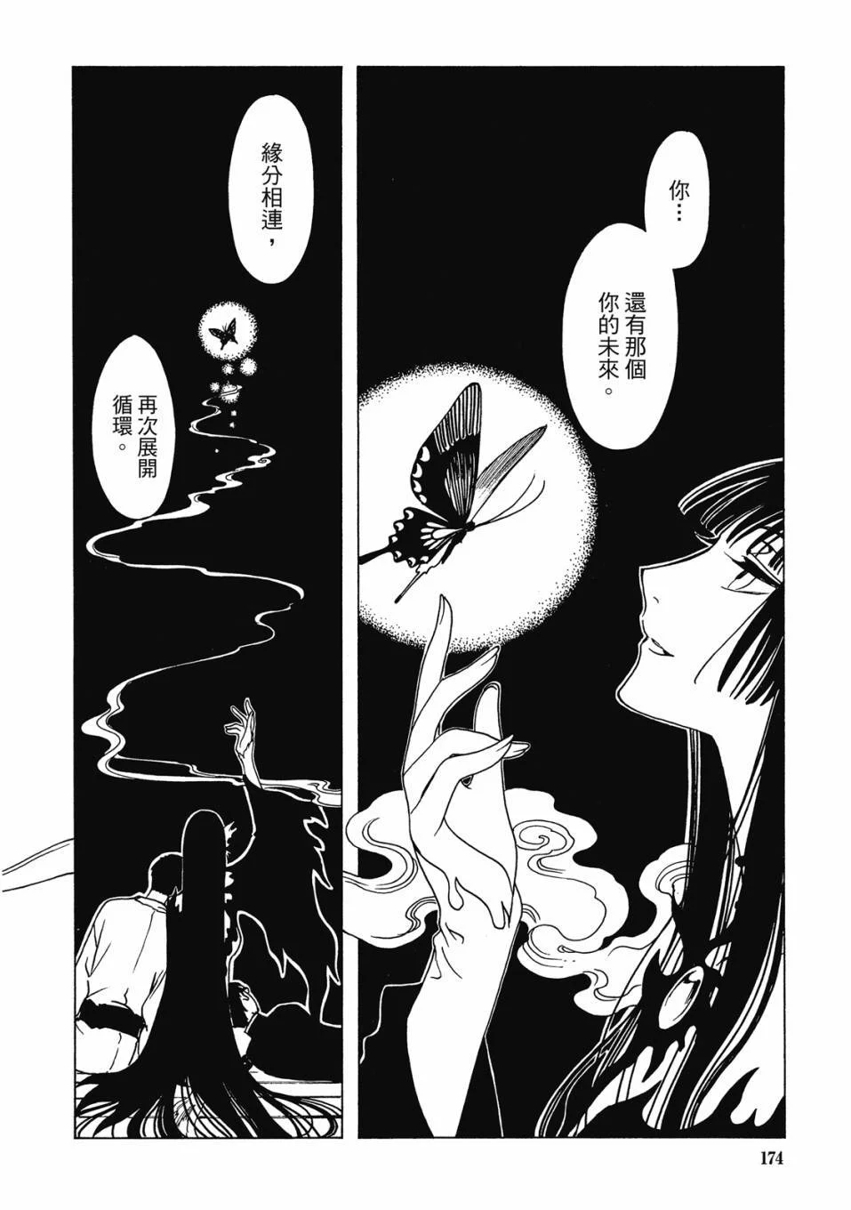 第528页