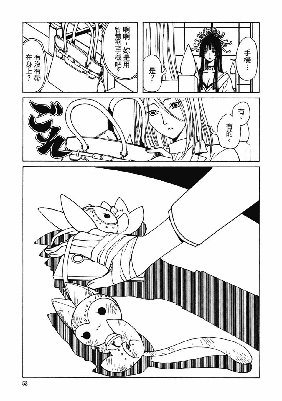 第165页