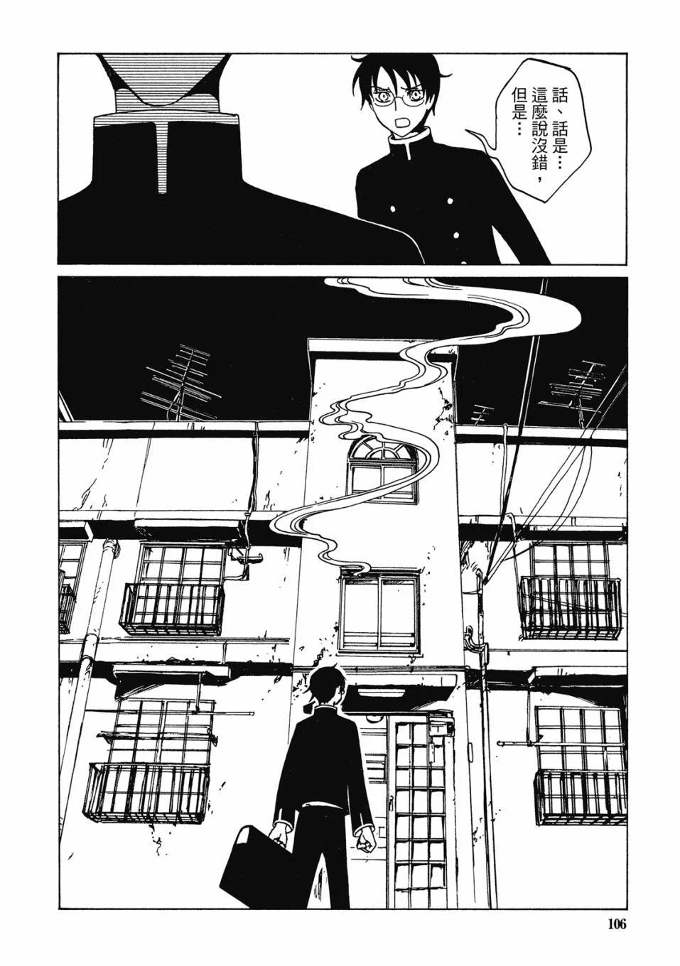 第324页
