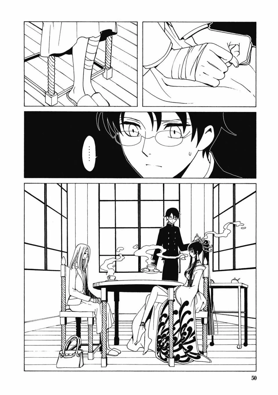 第156页