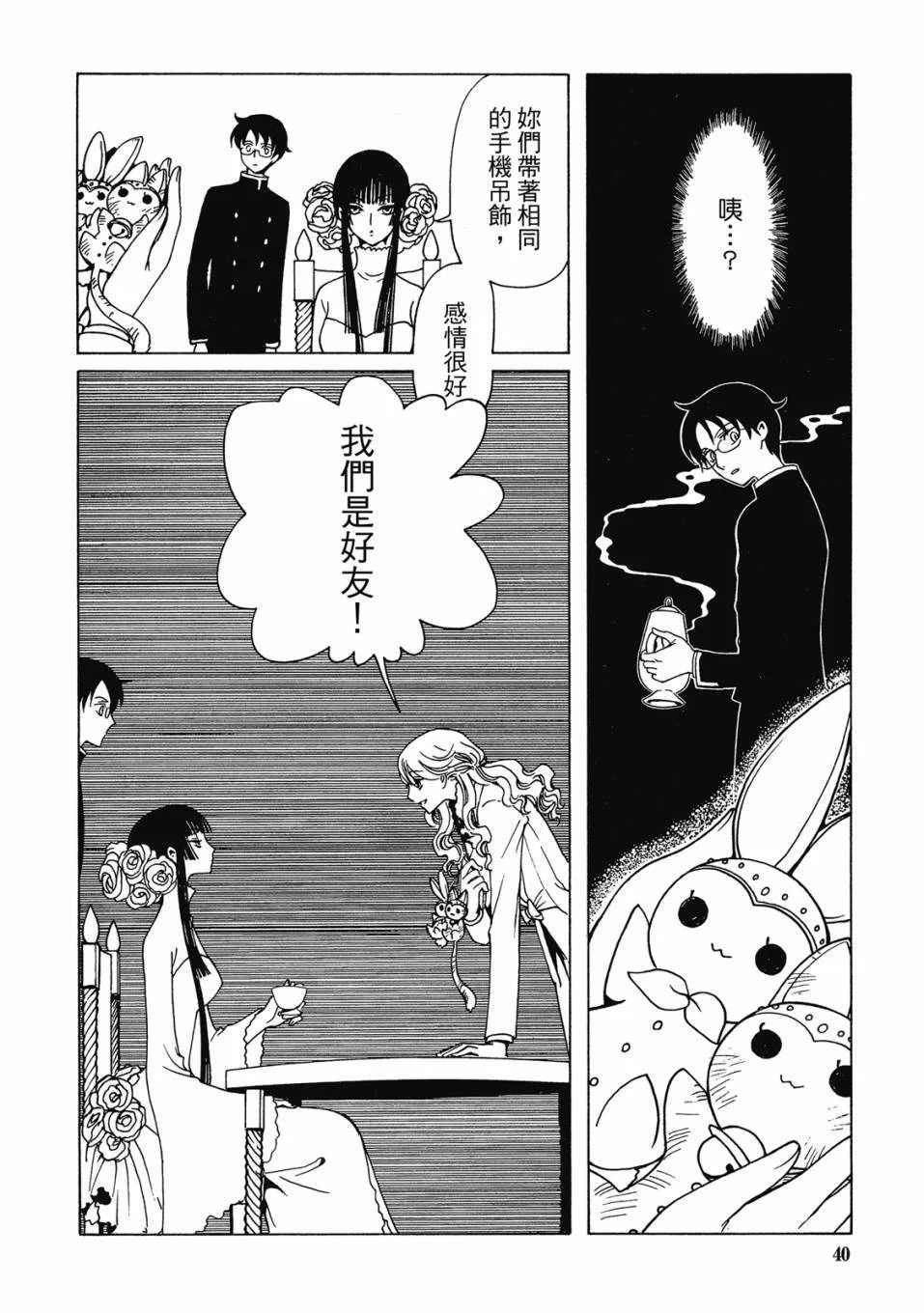 第126页