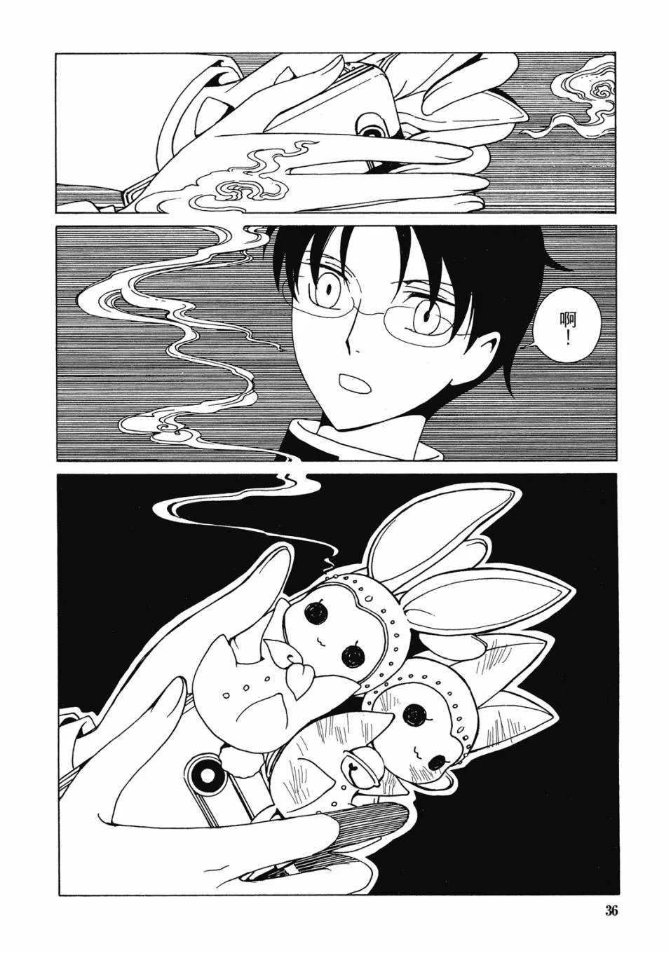 第114页